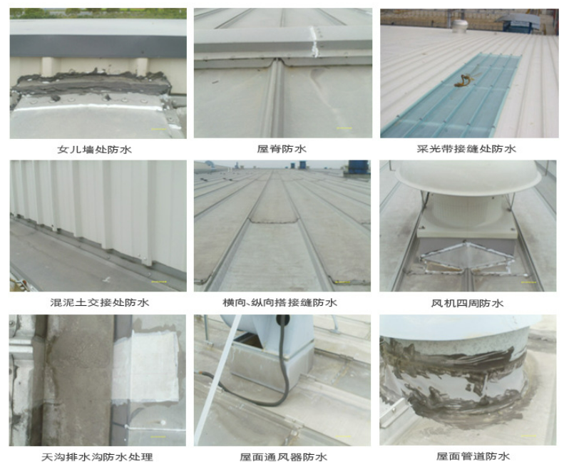 新华镇第三方建筑修缮