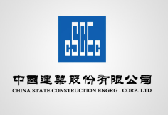 新华镇中建集团