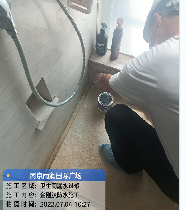 新华镇厨房免砸砖防水之防水涂料的优缺点
