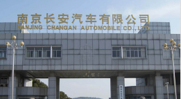 新华镇外墙防水