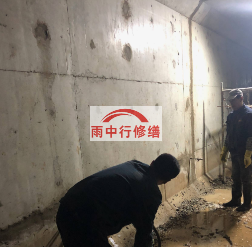 新华镇地下室防水