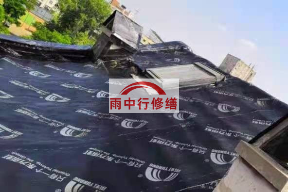 新华镇屋面防水材料选用常见问题