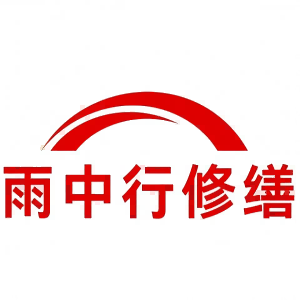 新华镇屋面防水节点防水常见问题（渗漏高发区）
